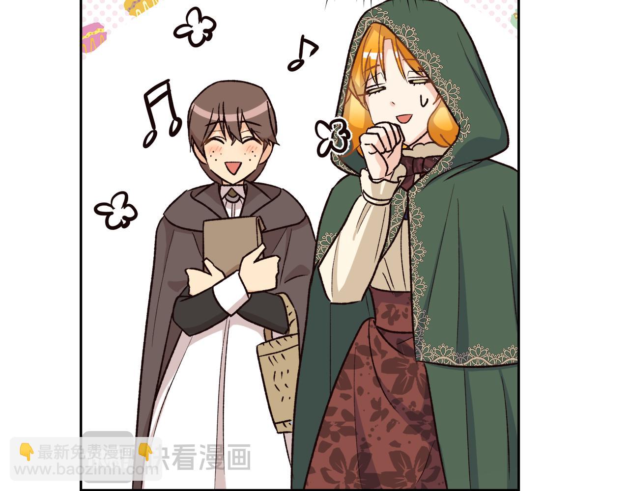 第51话 他救了我(1/4)-第51话