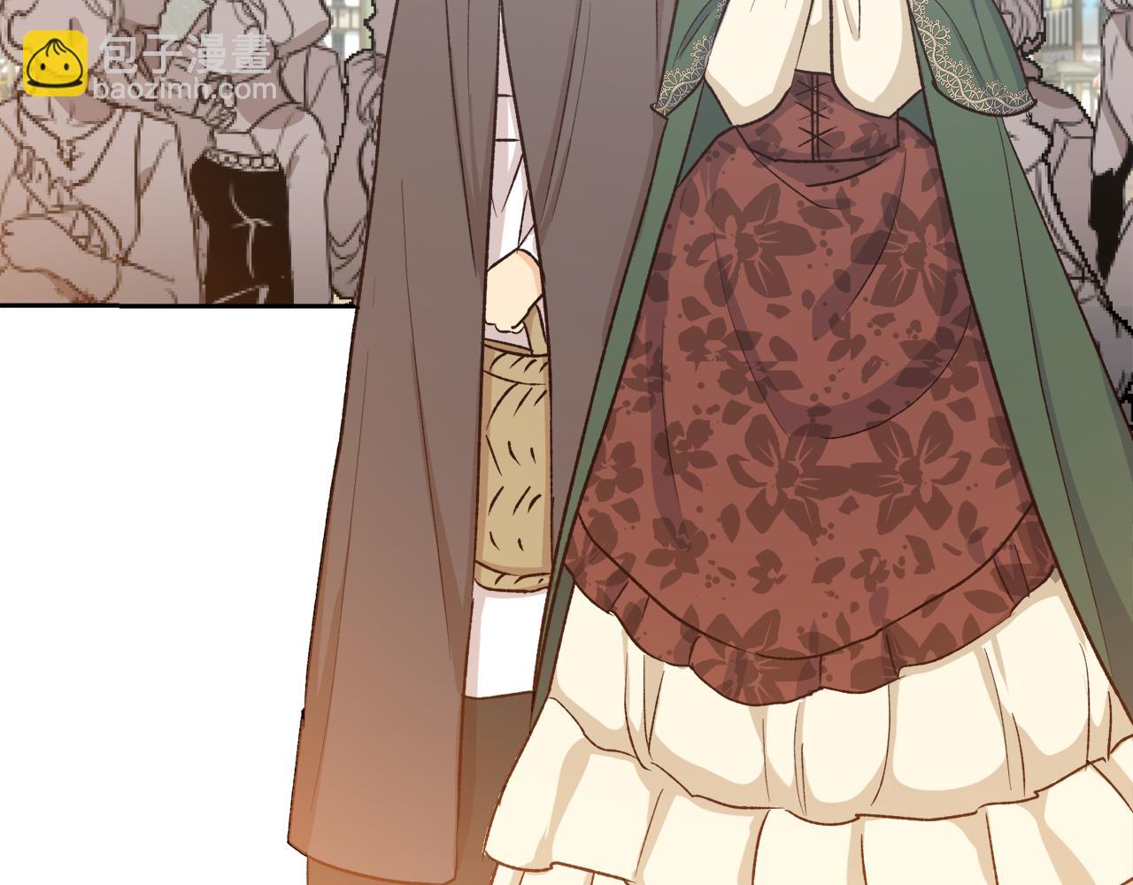 第51话 他救了我(1/4)-第51话