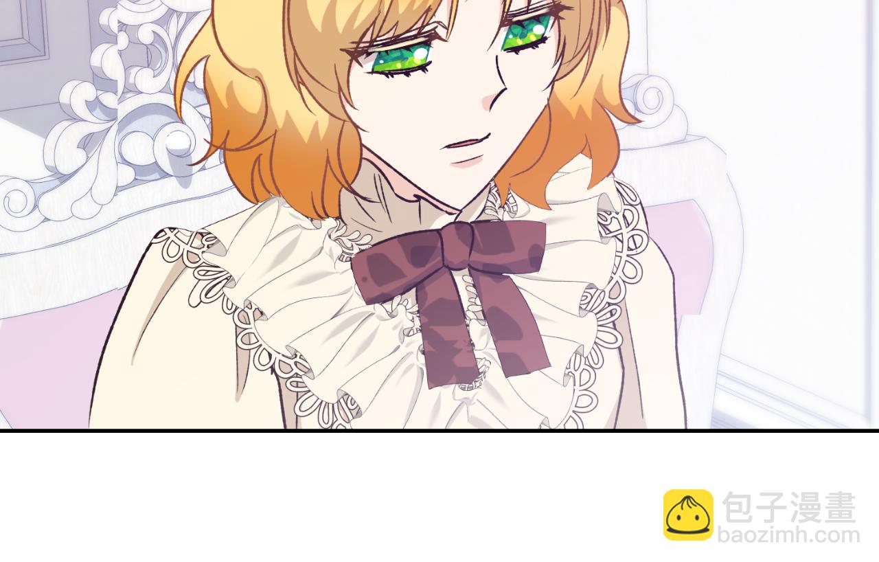 第53话 路遇调戏(1/3)-第53话