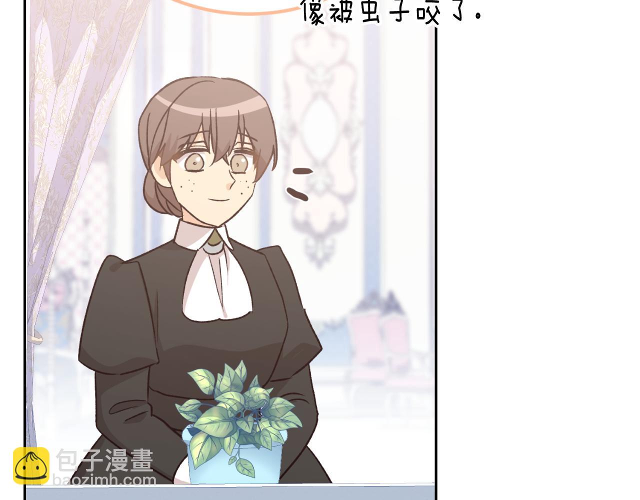 第53话 路遇调戏(1/3)-第53话