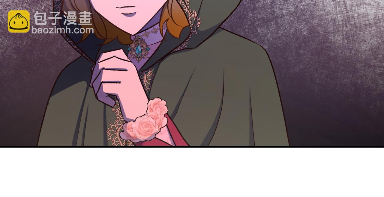 第53话 路遇调戏(1/3)-第53话