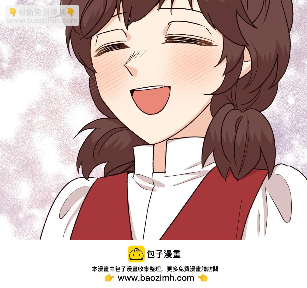 第53话 路遇调戏(1/3)-第53话