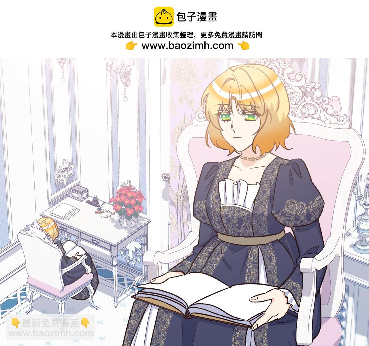 第55话 相同的字迹(1/3)-第55话