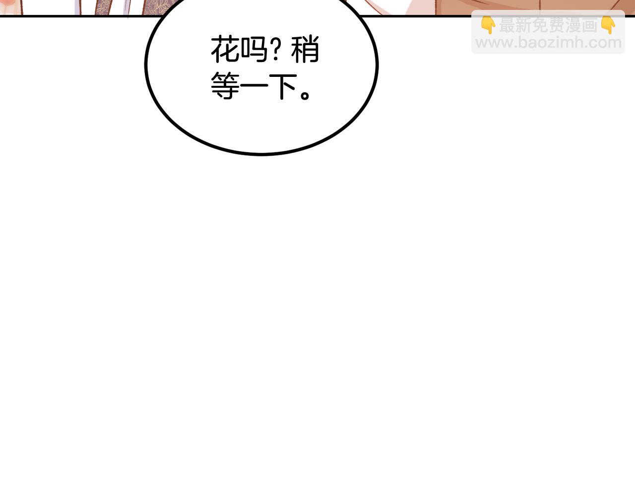 第55话 相同的字迹(1/3)-第55话