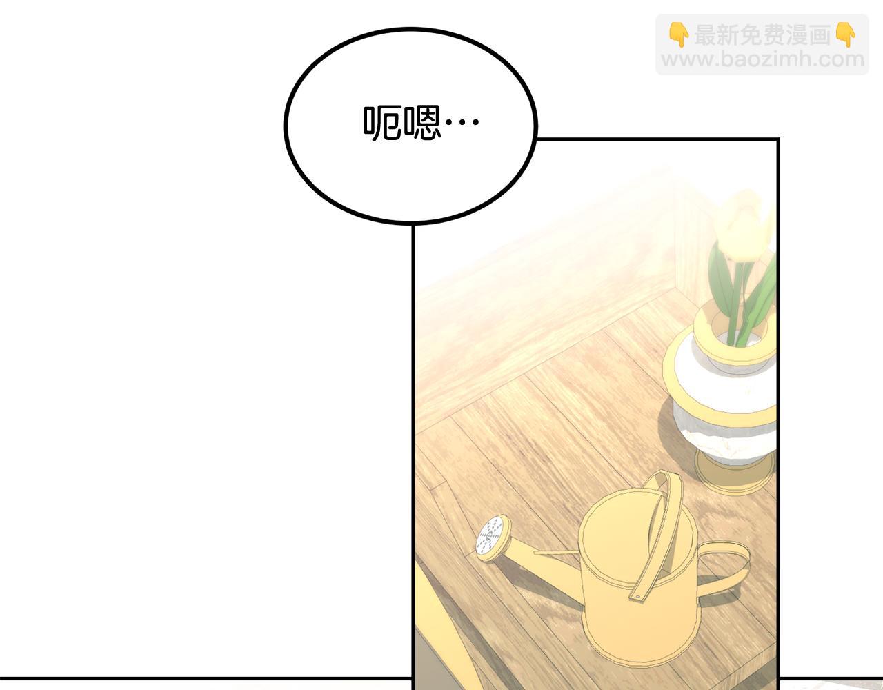 第55话 相同的字迹(1/3)-第55话