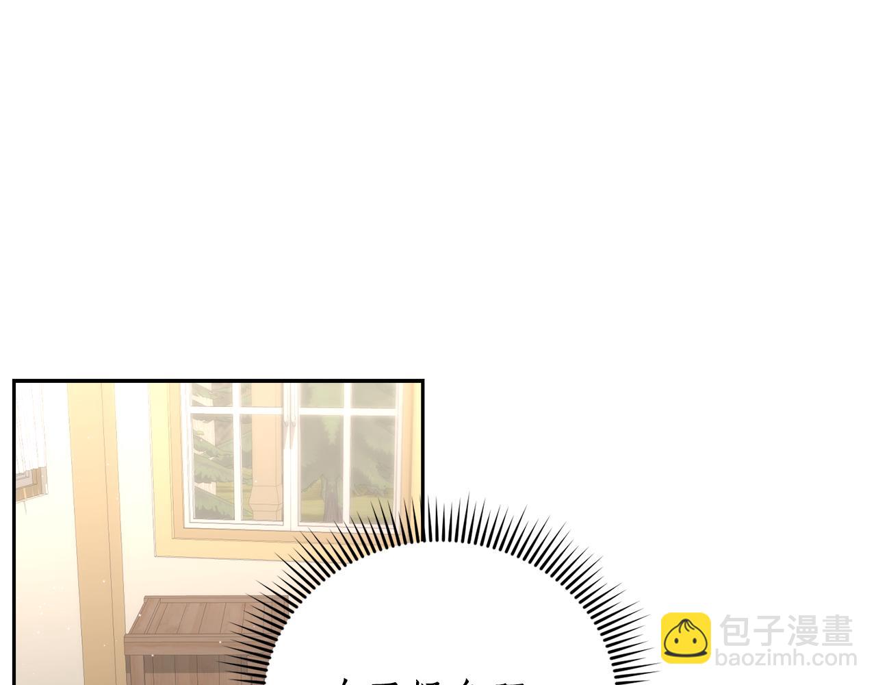 第55话 相同的字迹(1/3)-第55话