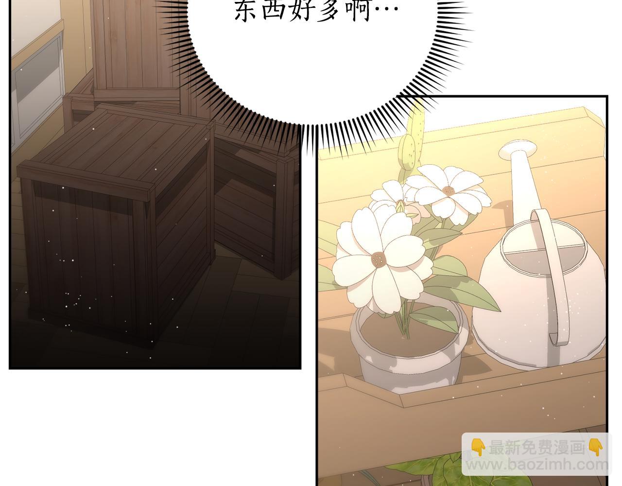 第55话 相同的字迹(1/3)-第55话