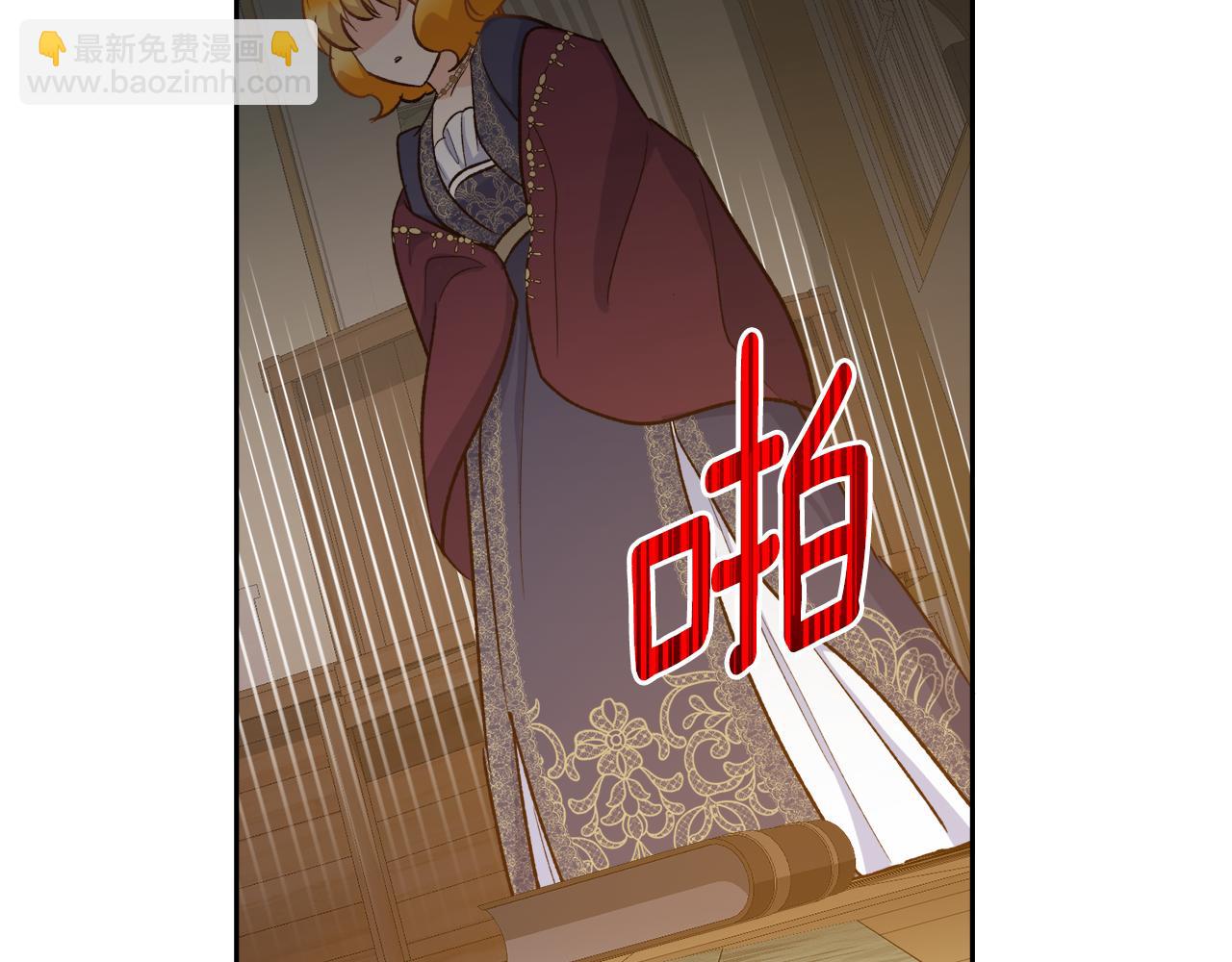 第55话 相同的字迹(1/3)-第55话