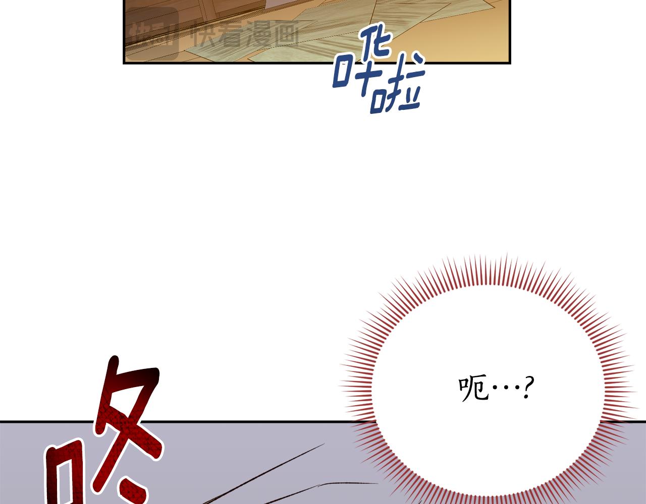 第55话 相同的字迹(1/3)-第55话