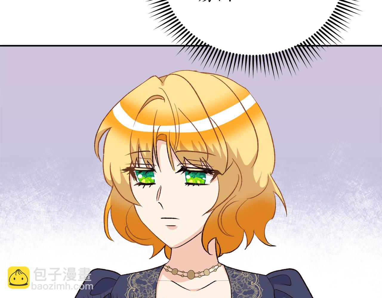 第55话 相同的字迹(1/3)-第55话