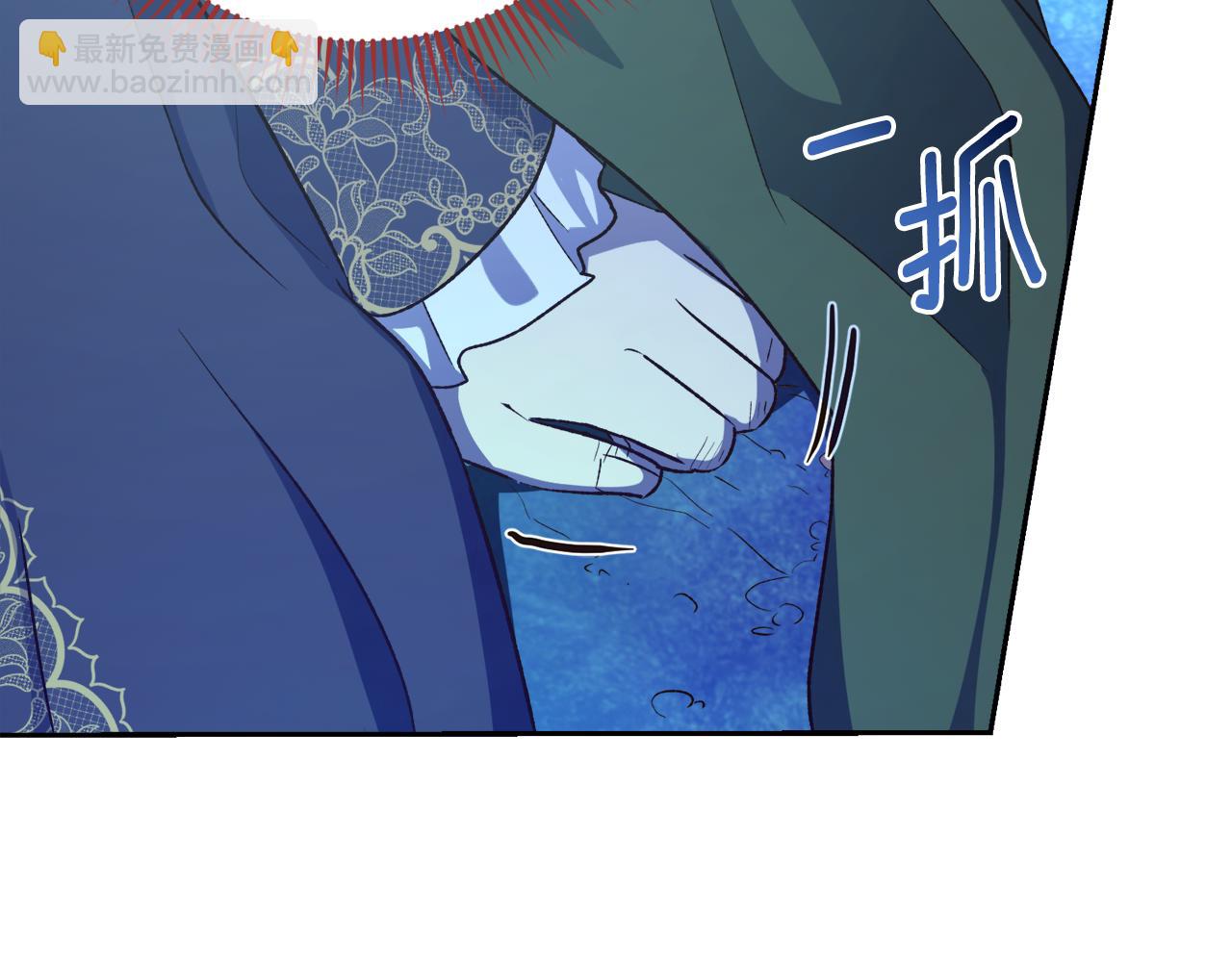 第57话 他又出现了(1/4)-第57话