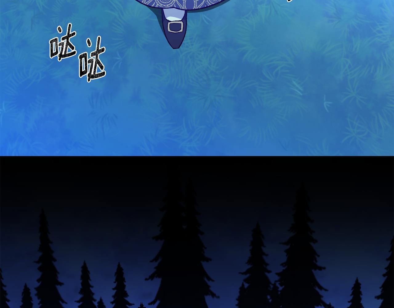 第57话 他又出现了(1/4)-第57话