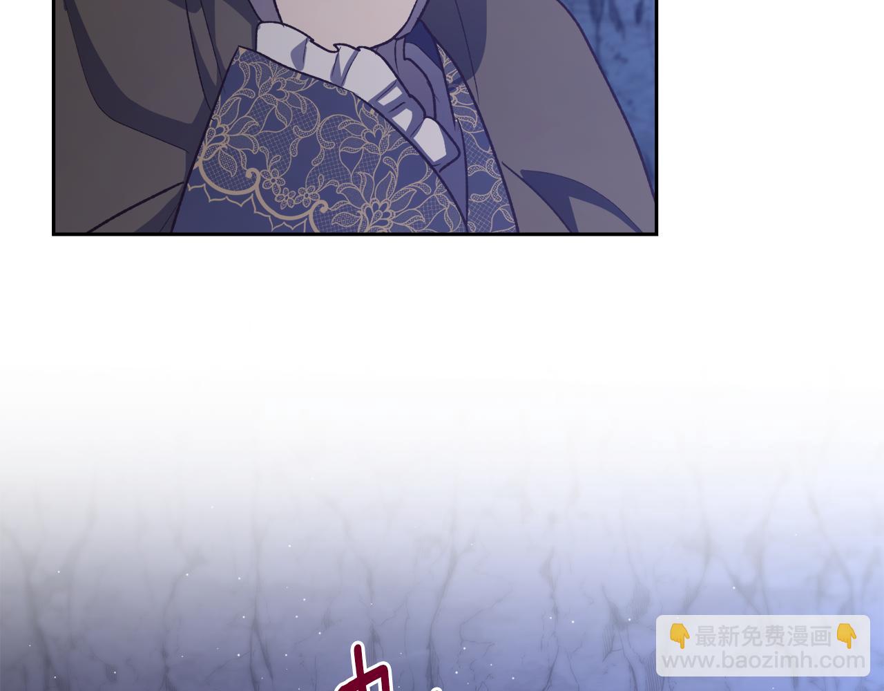 第59话 互相取暖(1/3)-第59话