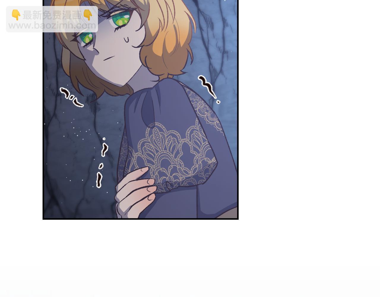 第59话 互相取暖(1/3)-第59话