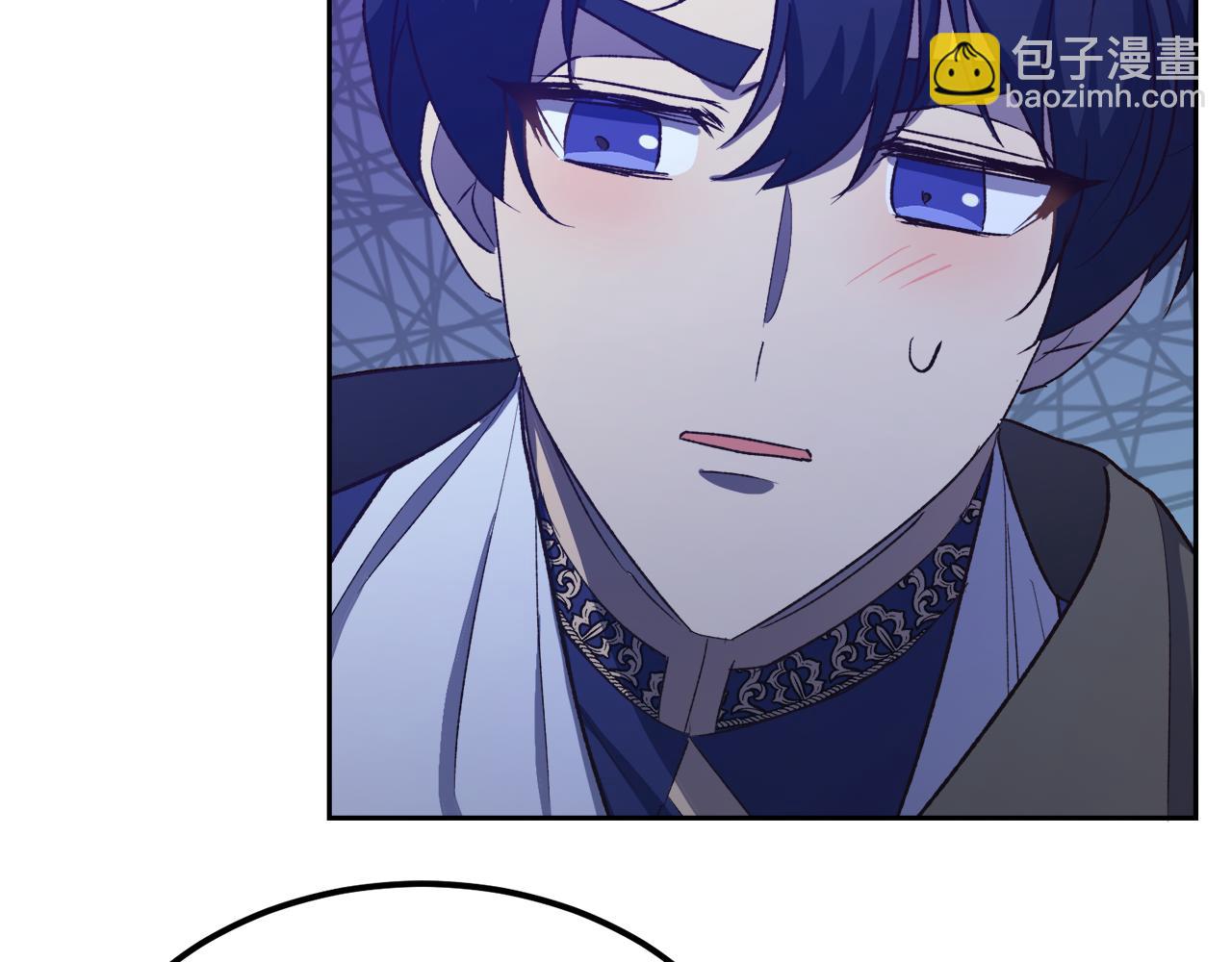 第59话 互相取暖(1/3)-第59话