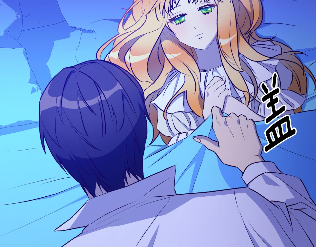 第7话 她不是贵族了(1/4)-第7话