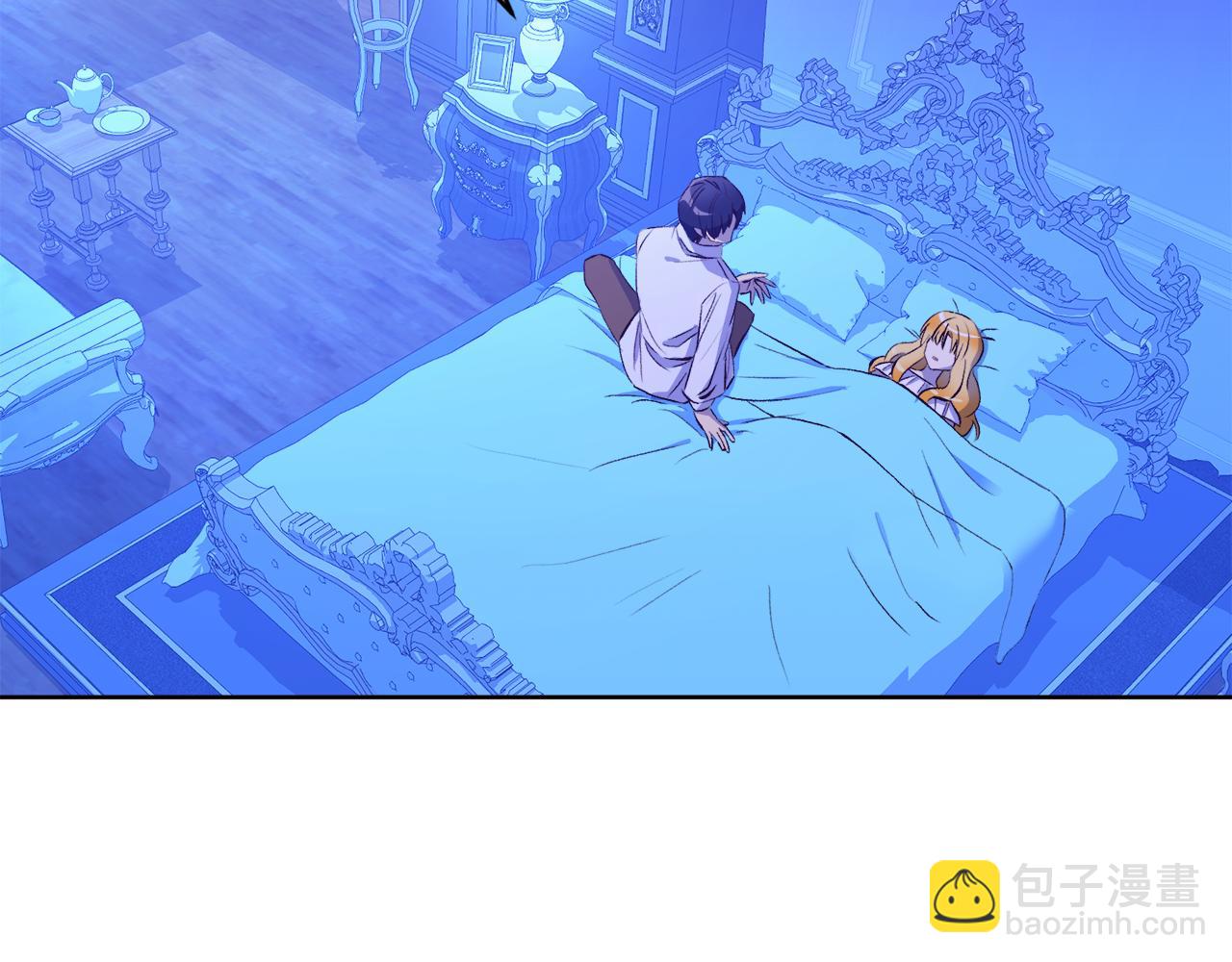 第7话 她不是贵族了(1/4)-第7话