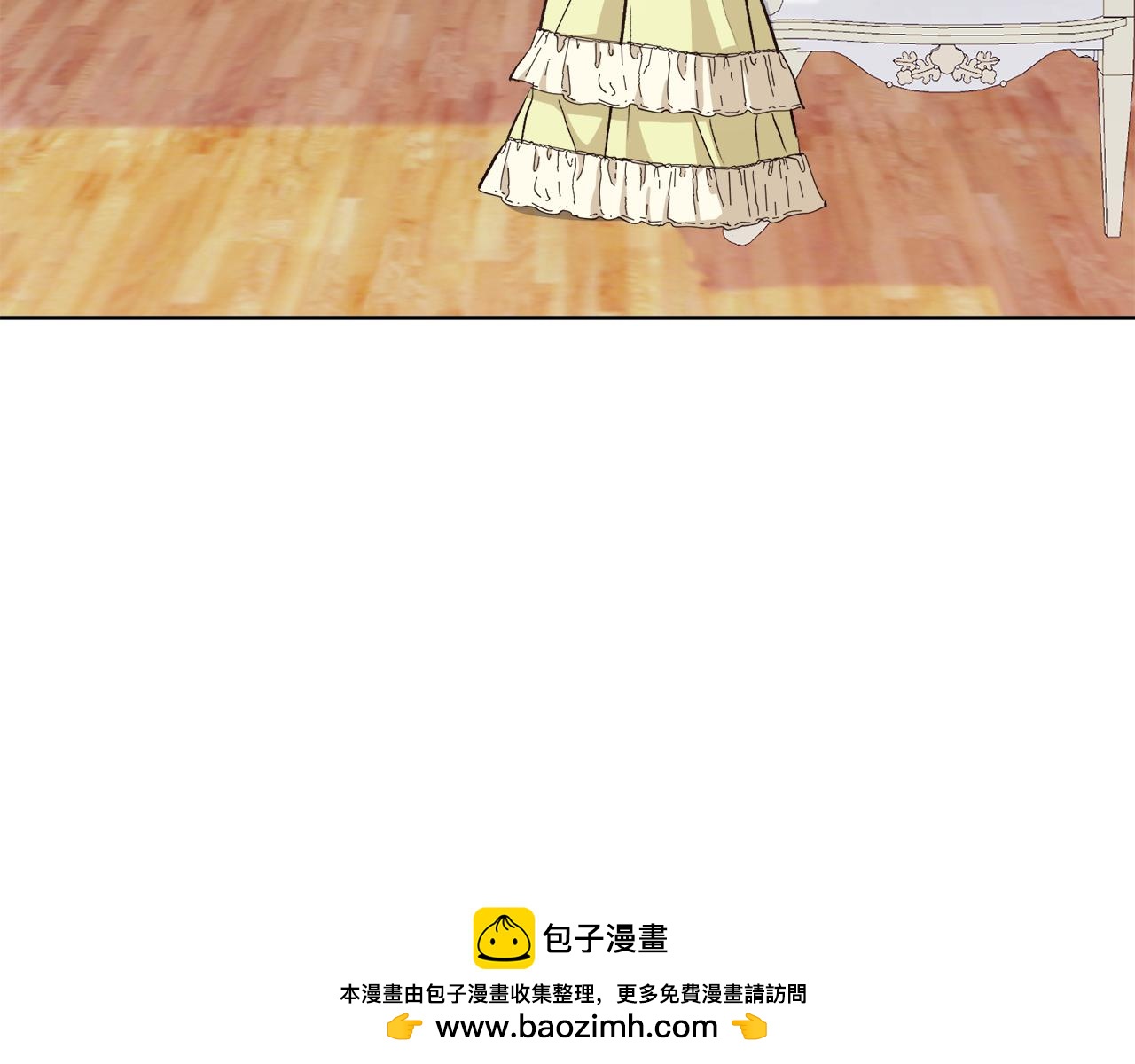 第7话 她不是贵族了(1/4)-第7话