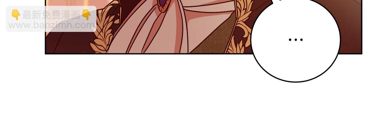 第9话 我们结婚吧(1/3)-第9话