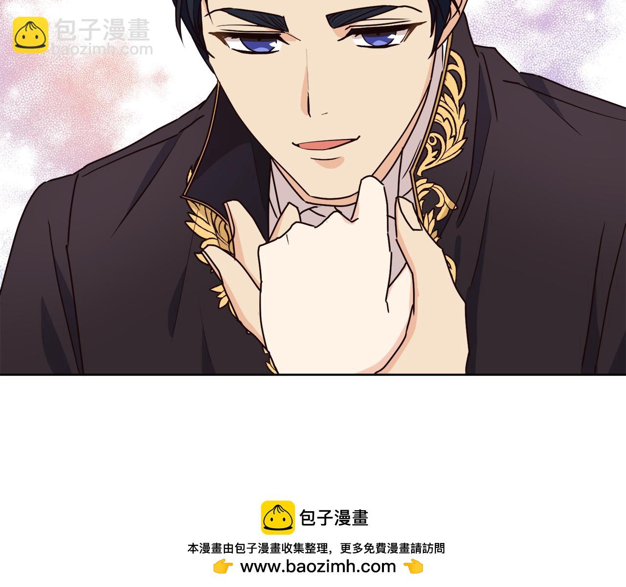 第9话 我们结婚吧(1/3)-第9话