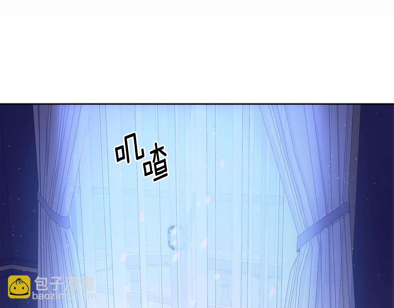 第9话 我们结婚吧(1/3)-第9话