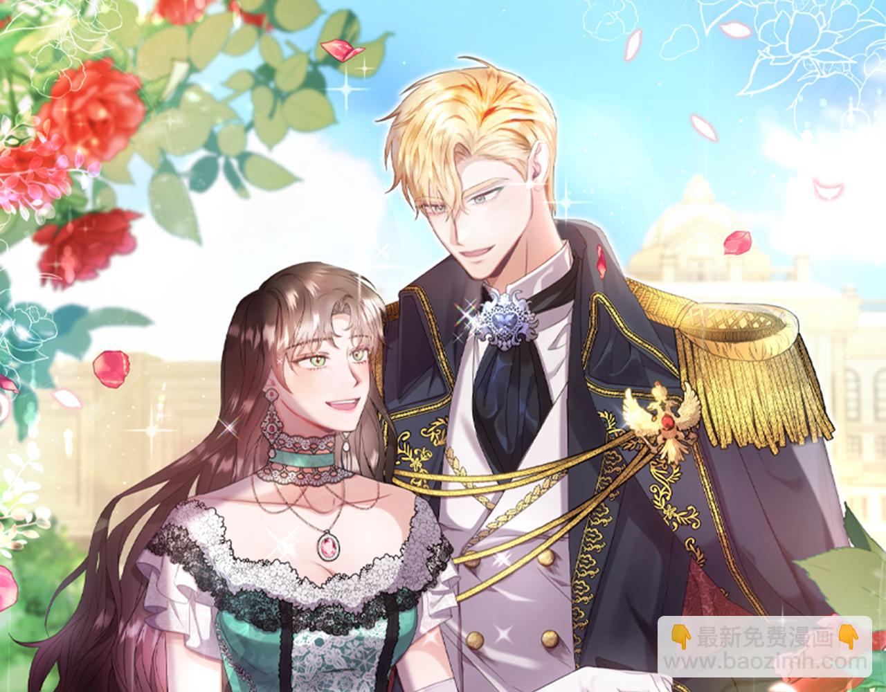 第1话 我的初吻(1/6)-第1话