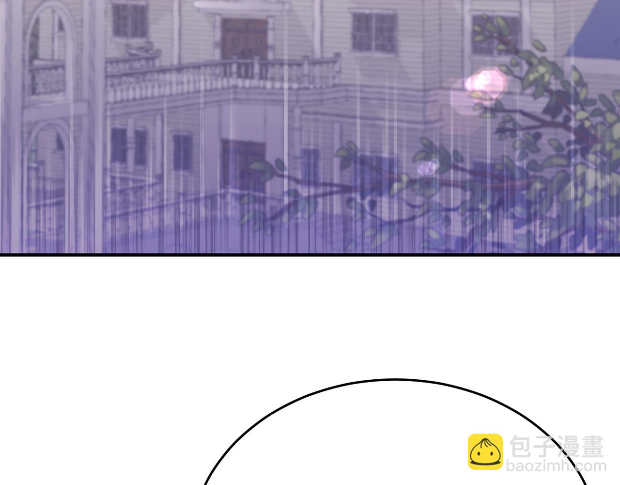 第1话 我的初吻(1/6)-第1话