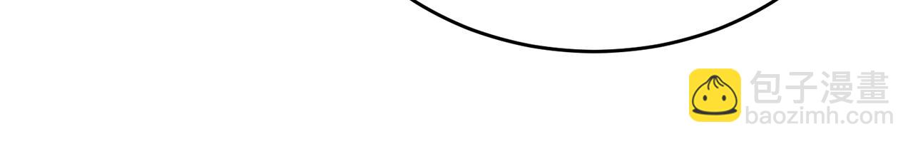 第1话 我的初吻(1/6)-第1话