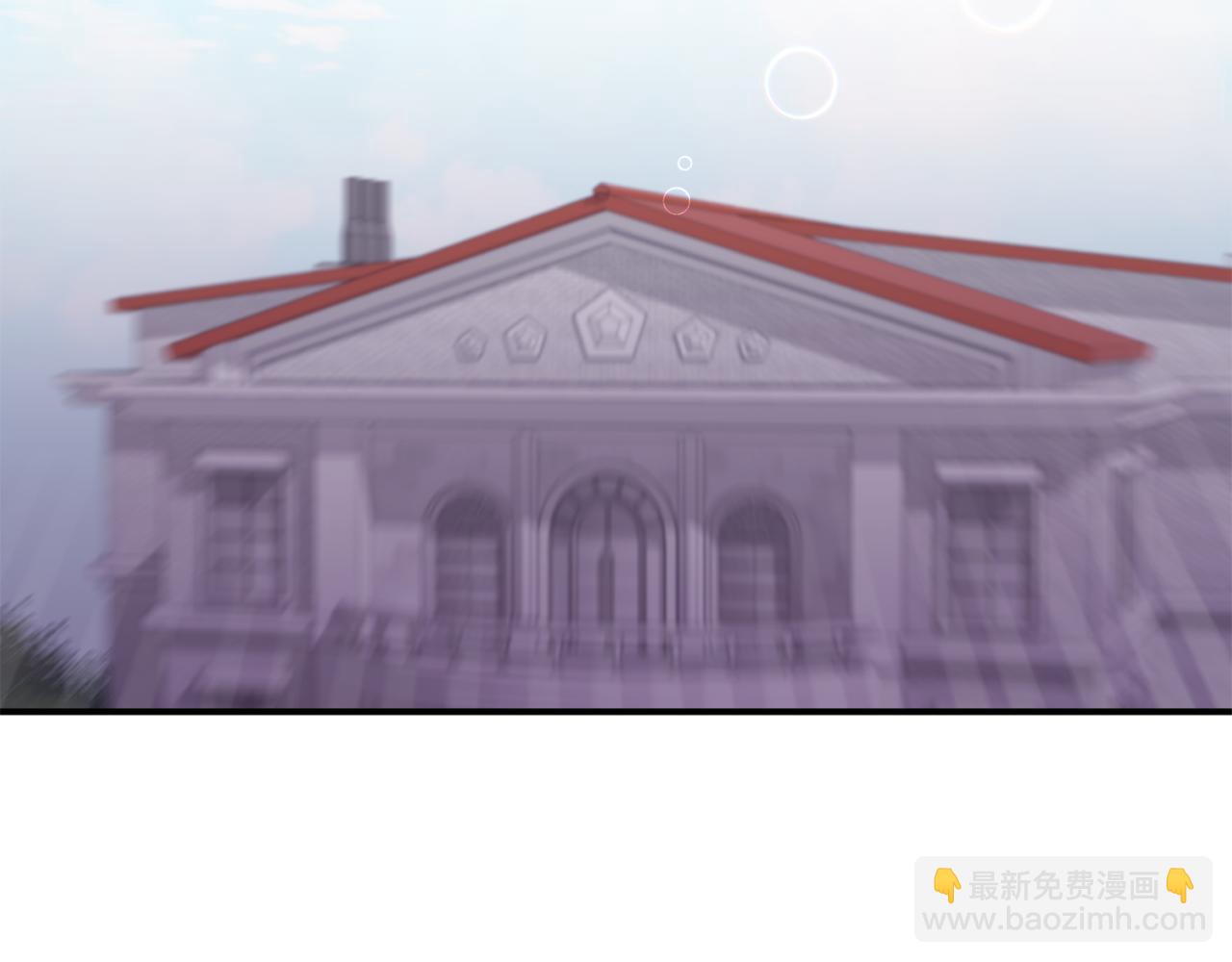 第1话 我的初吻(1/6)-第1话