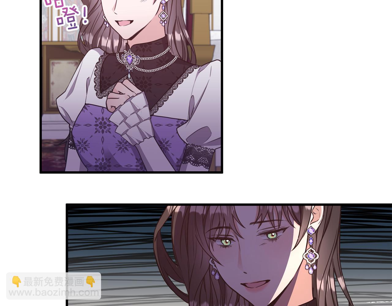 第1话 我的初吻(1/6)-第1话