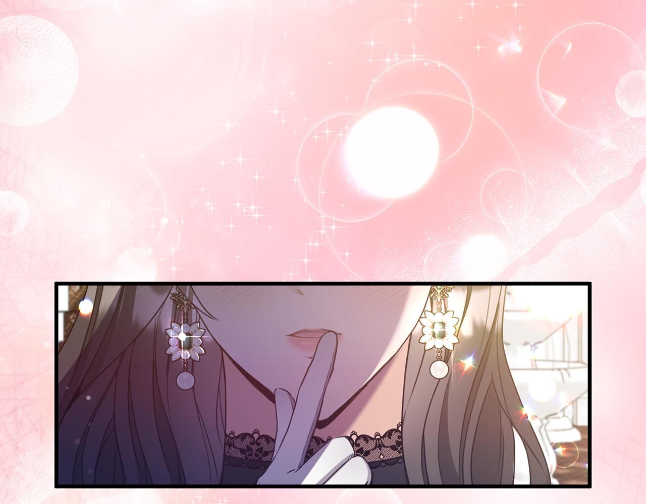 第1话 我的初吻(1/6)-第1话