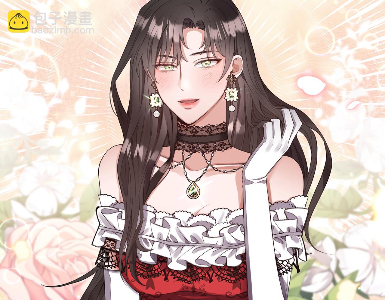 第1话 我的初吻(1/6)-第1话