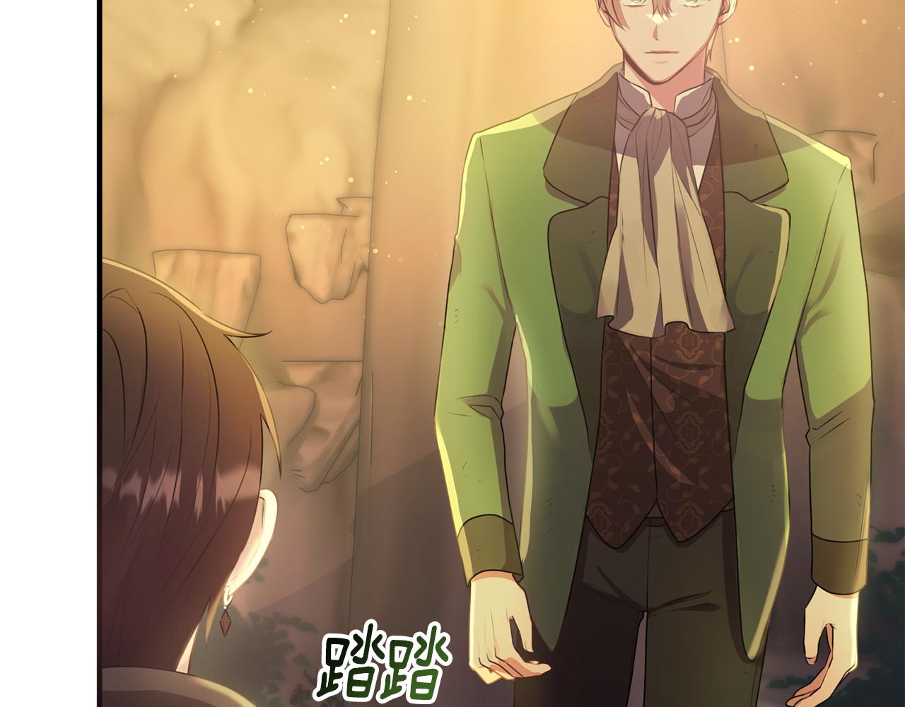 第11话 林间野炊(1/4)-第11话