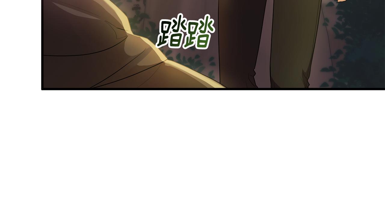 第11话 林间野炊(1/4)-第11话