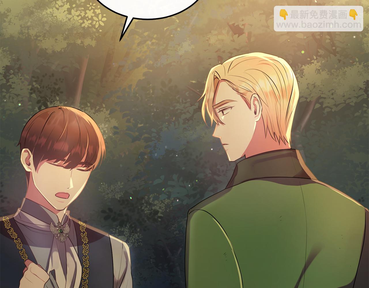 第11话 林间野炊(1/4)-第11话