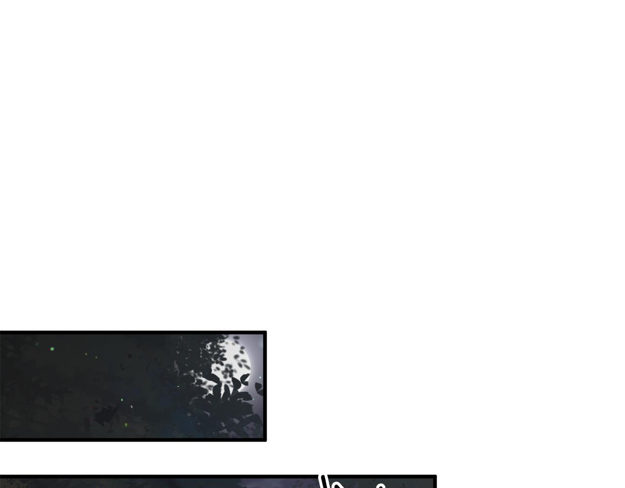 第11话 林间野炊(1/4)-第11话