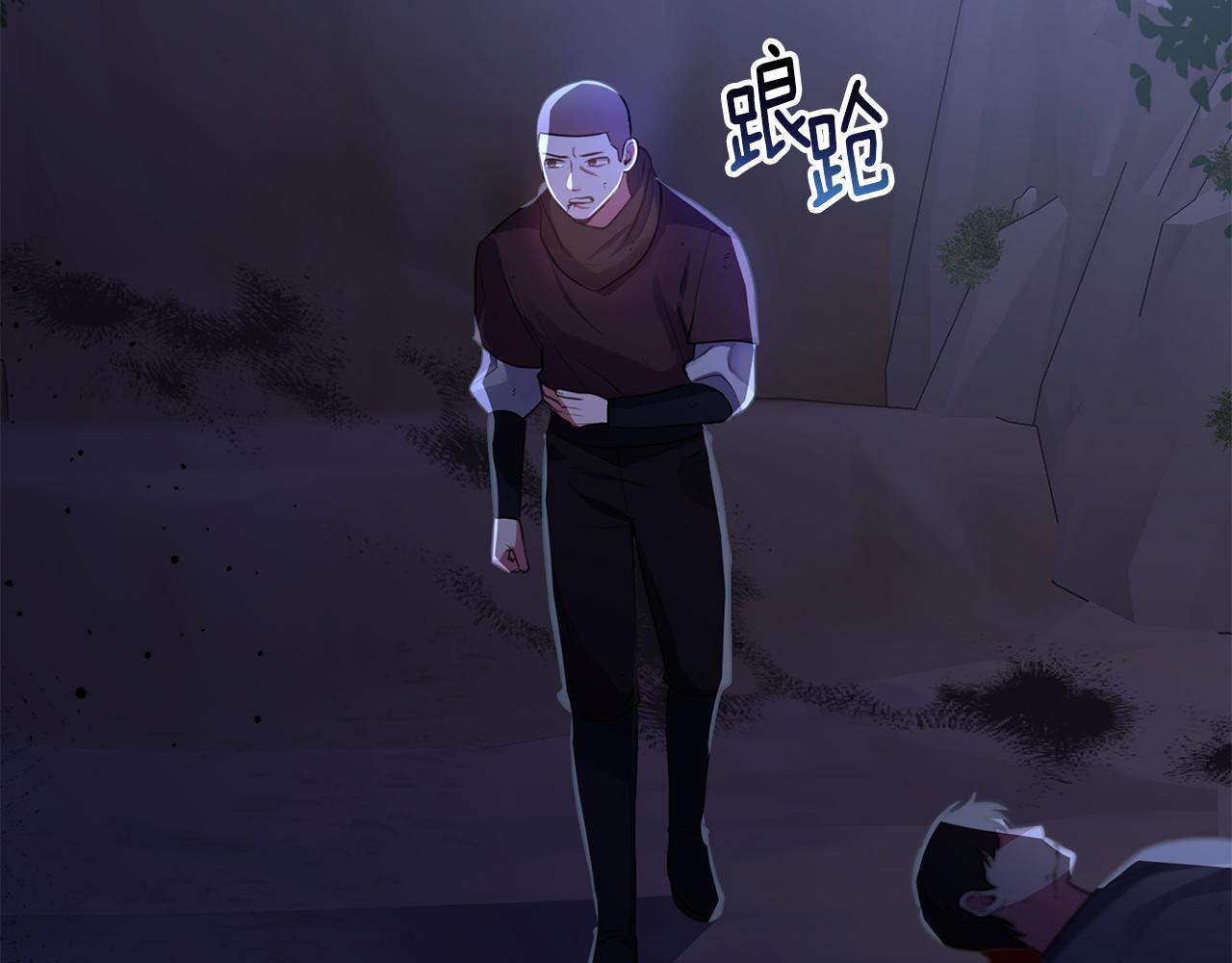 第11话 林间野炊(1/4)-第11话