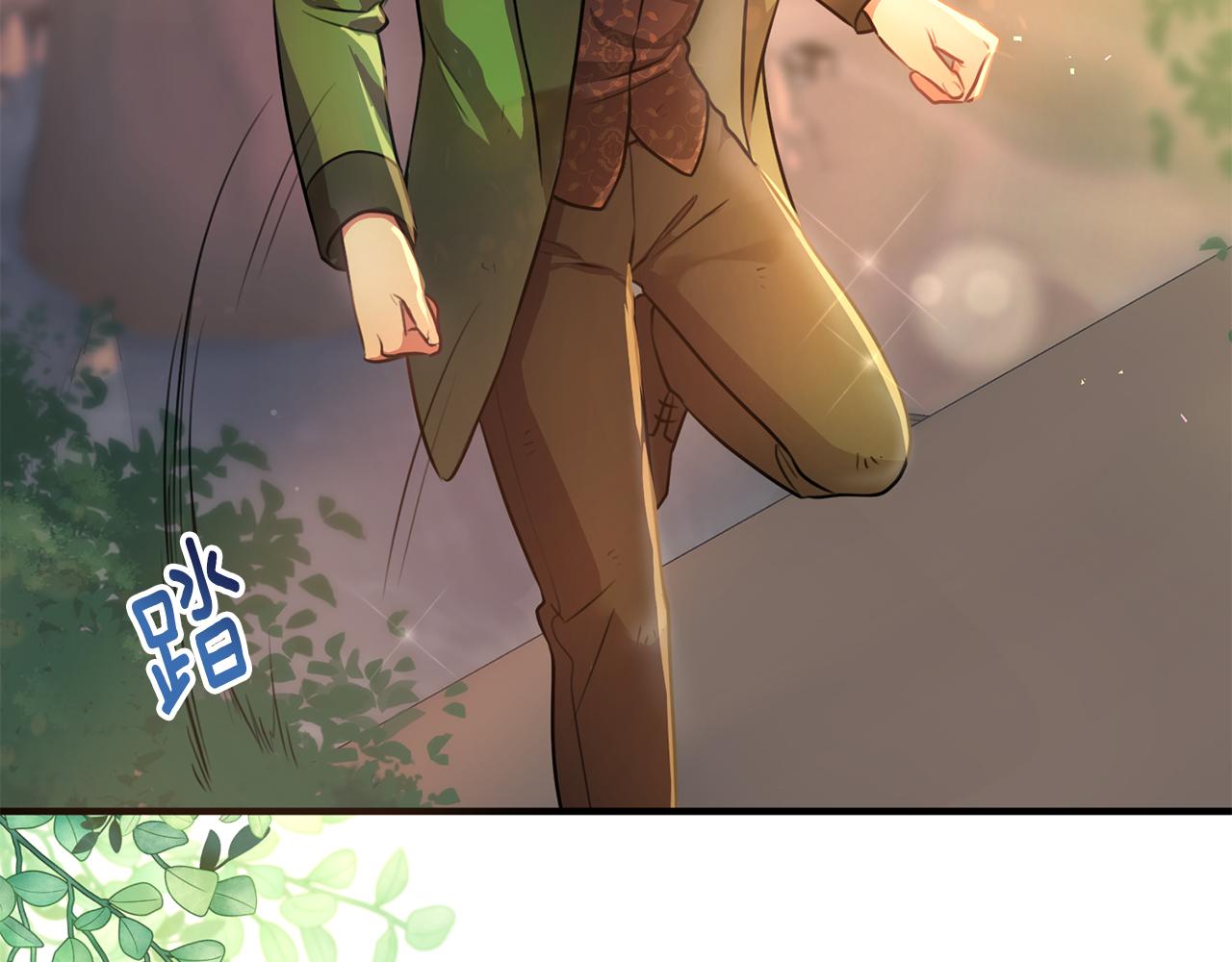 第11话 林间野炊(1/4)-第11话