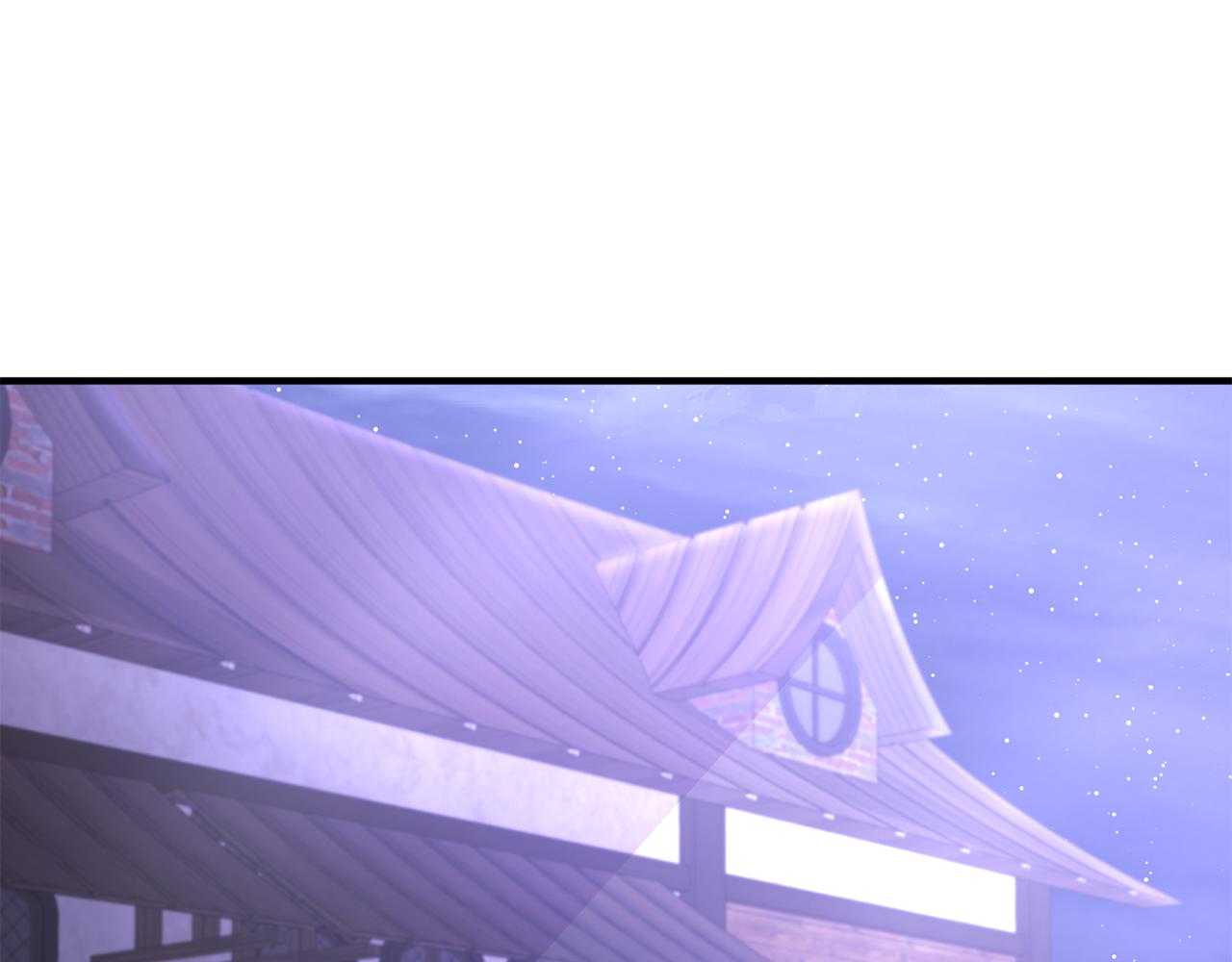 第13话 看门狗有眼无珠(1/4)-第13话