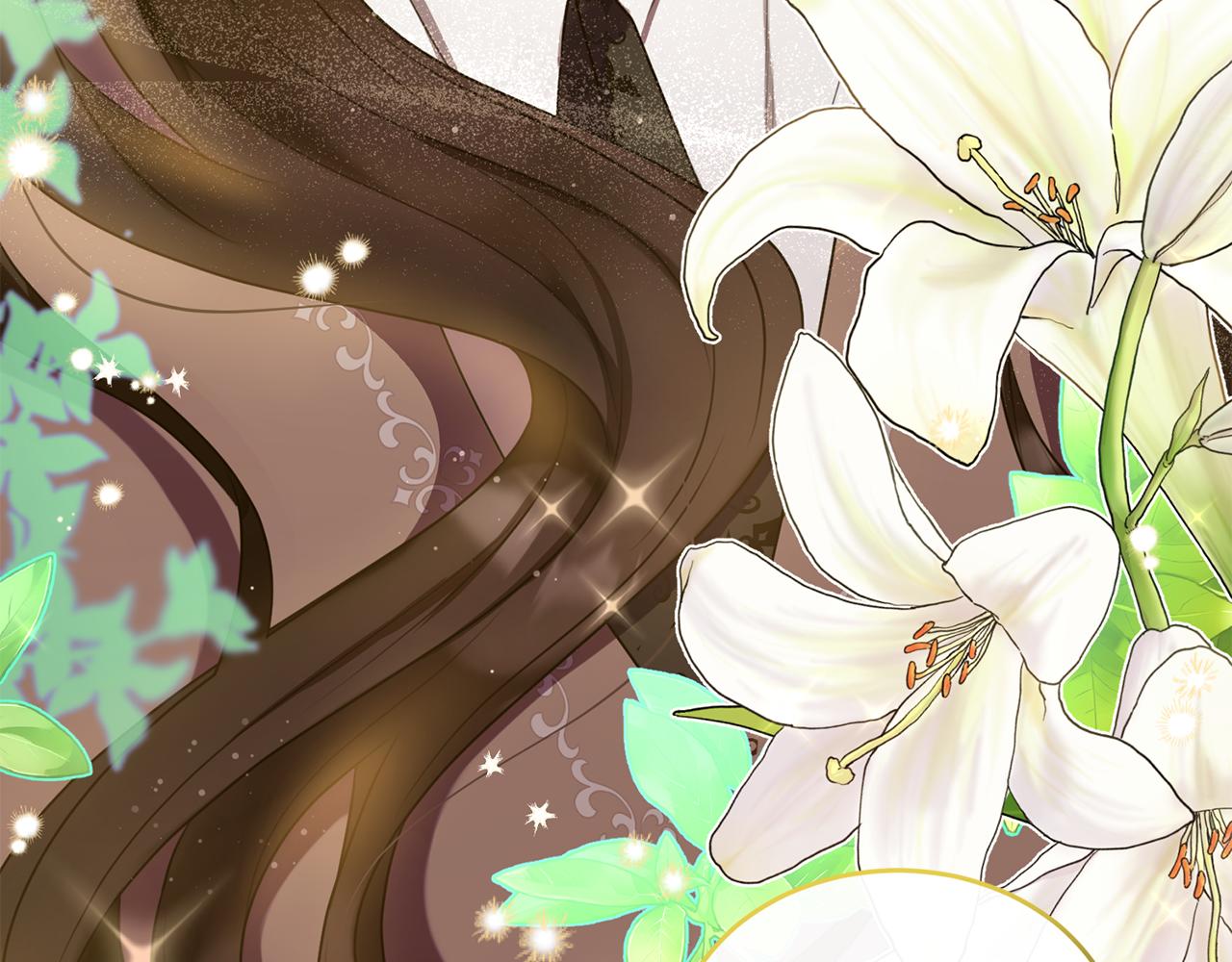 第13话 看门狗有眼无珠(1/4)-第13话