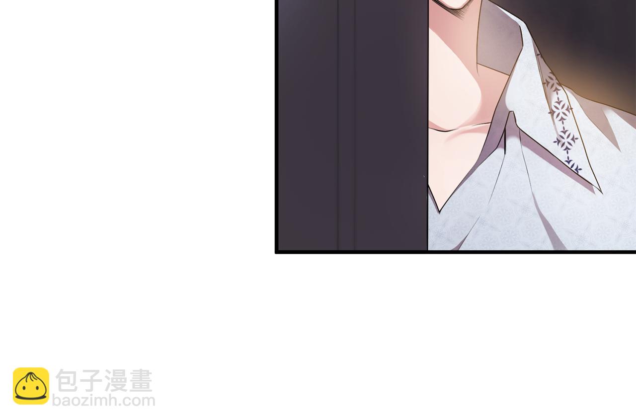 第13话 看门狗有眼无珠(1/4)-第13话