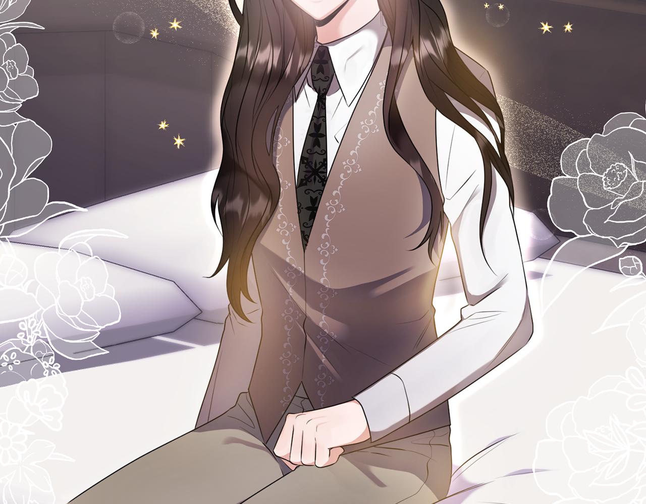 第13话 看门狗有眼无珠(1/4)-第13话