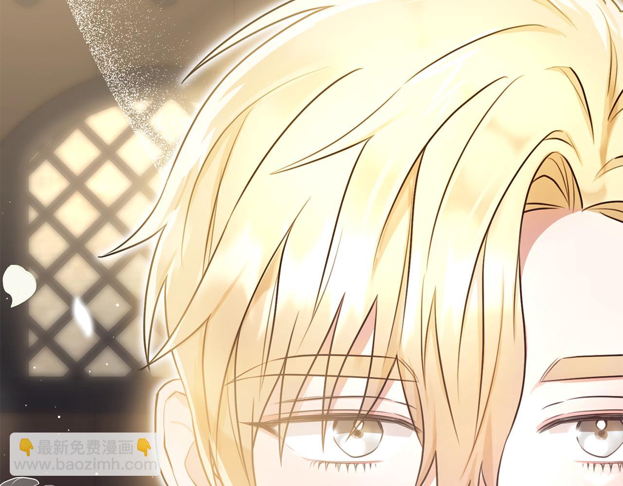 第13话 看门狗有眼无珠(1/4)-第13话