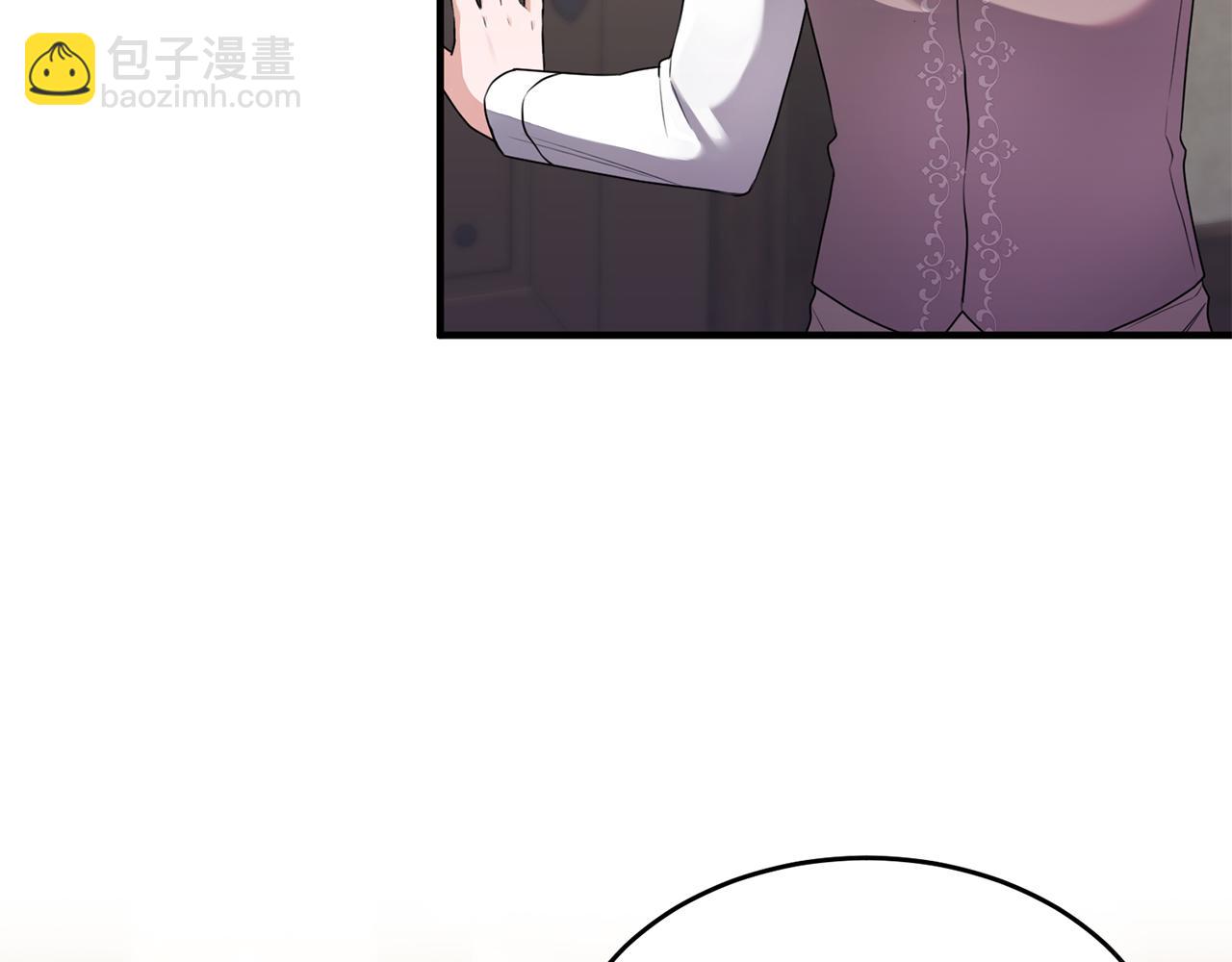 第13话 看门狗有眼无珠(1/4)-第13话