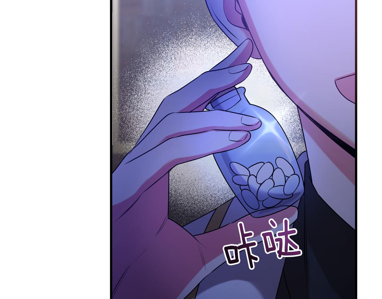 第15话 团长要谋反(1/5)-第15话