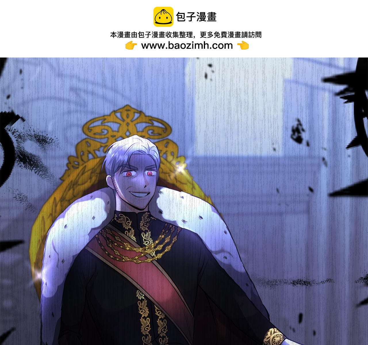 第15话 团长要谋反(1/5)-第15话