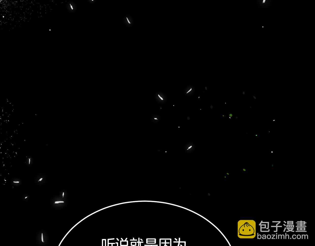 第15话 团长要谋反(1/5)-第15话