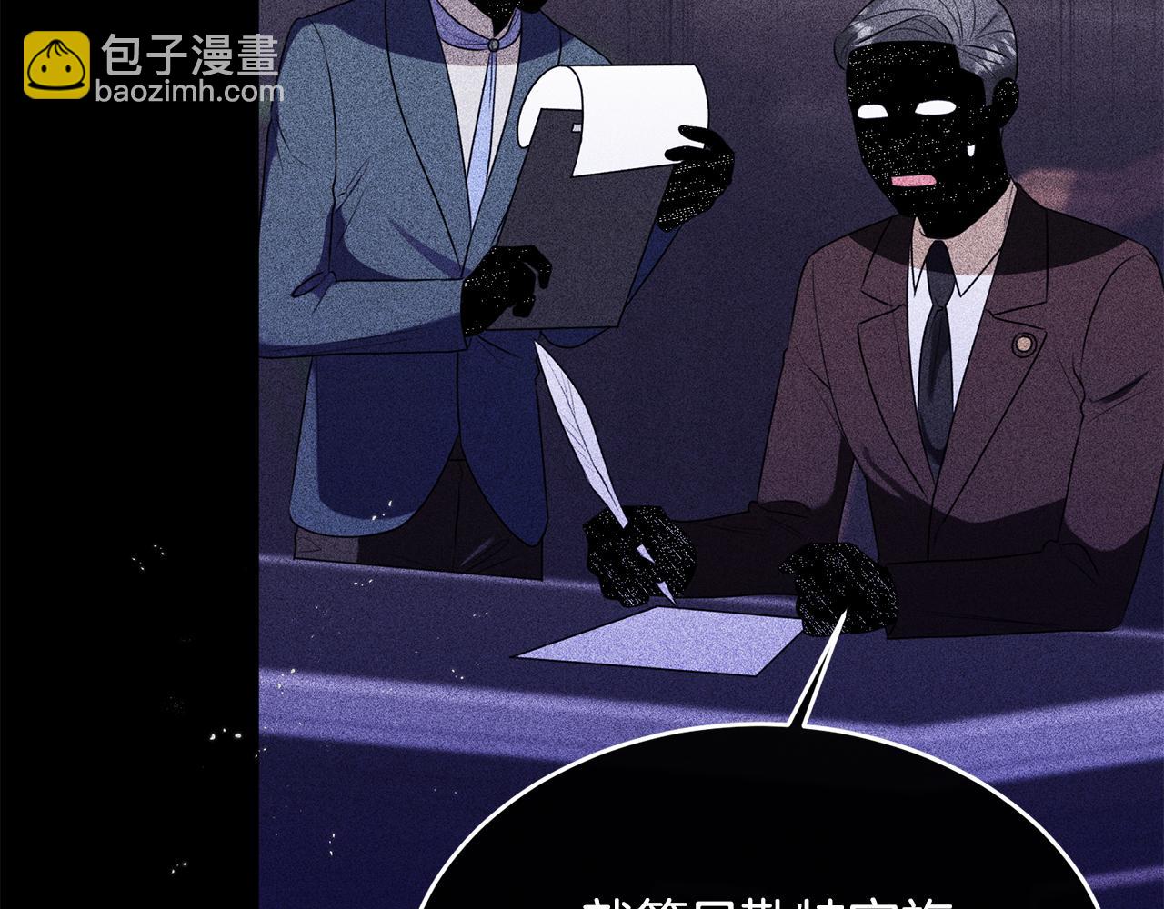 第15话 团长要谋反(1/5)-第15话