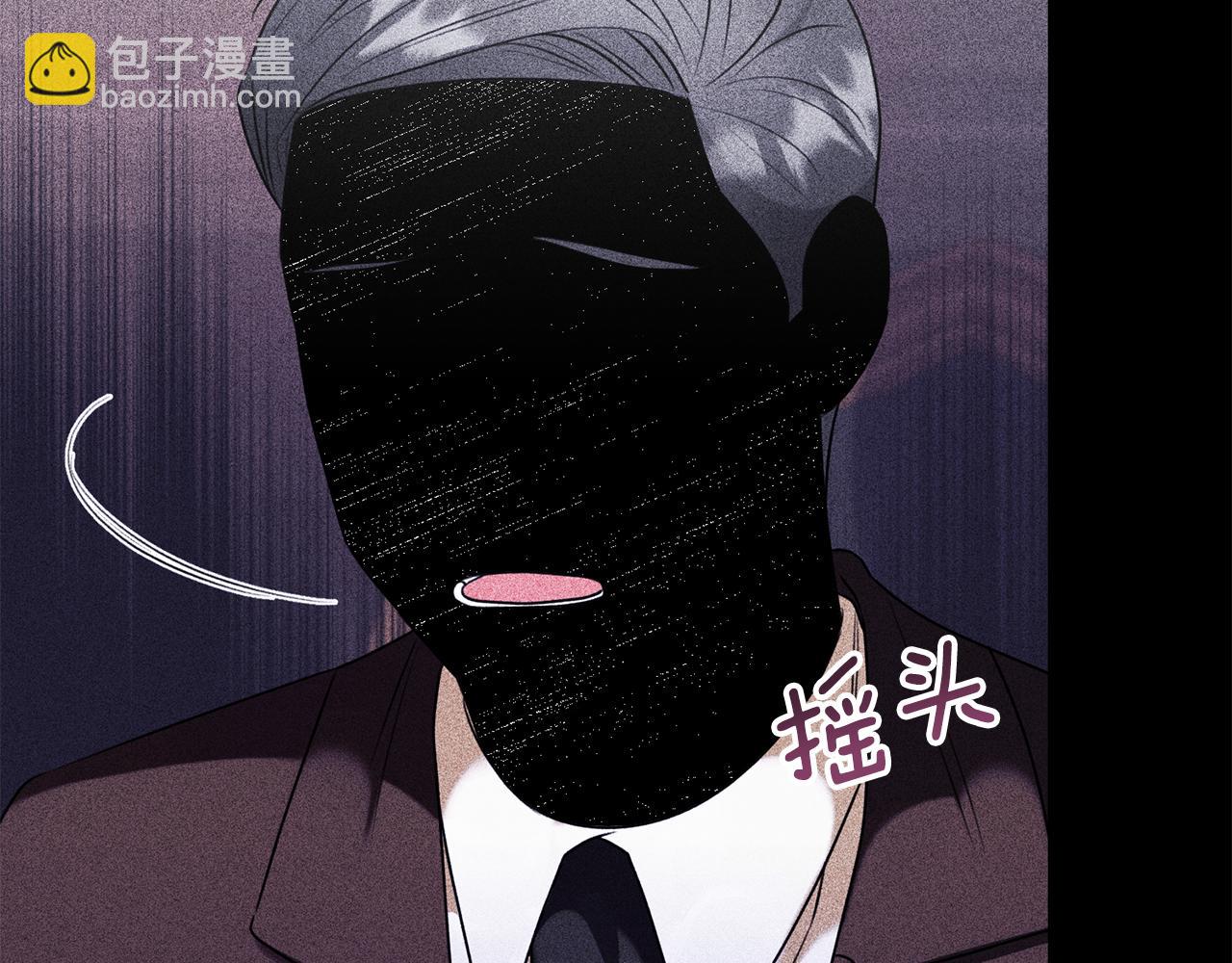 第15话 团长要谋反(1/5)-第15话