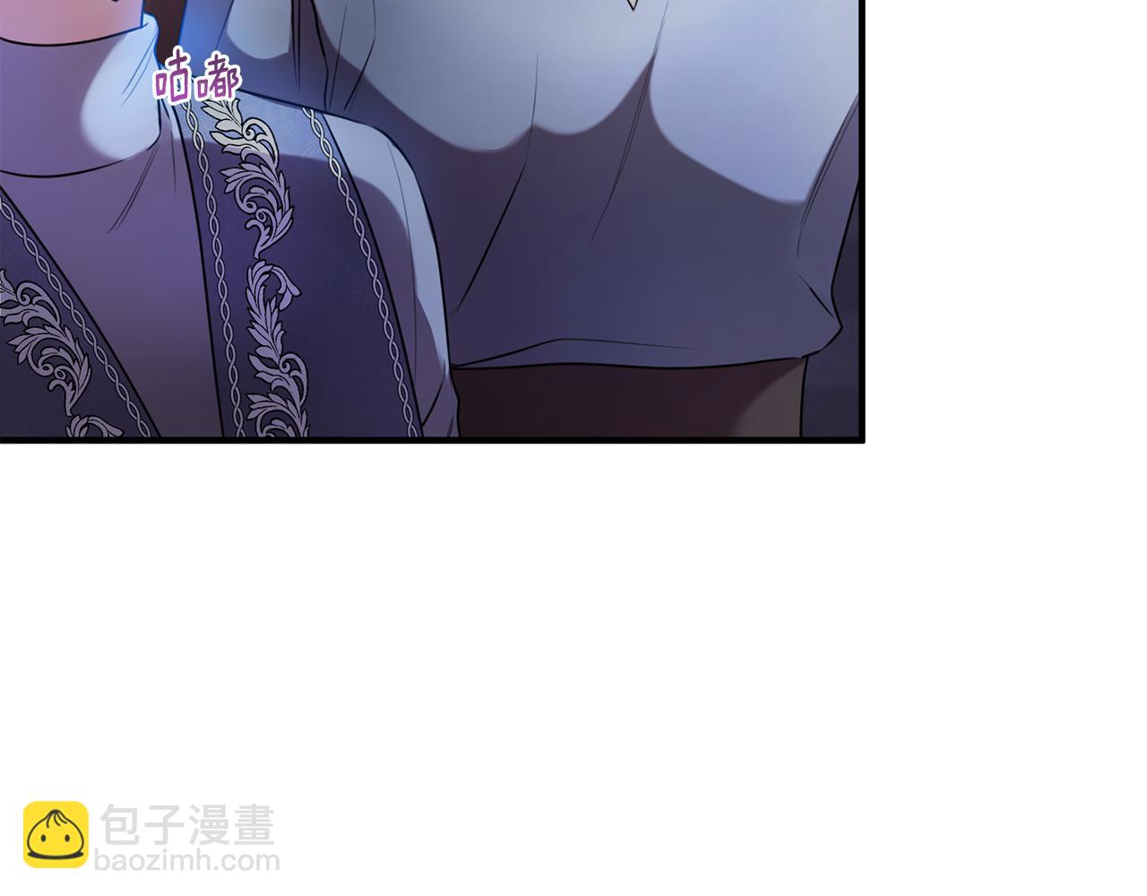 第15话 团长要谋反(1/5)-第15话